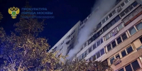Мужчина и женщина выпрыгнули из окна квартиры, чтобы спастись: подробности пожара в Москве - Комсомольская Правда