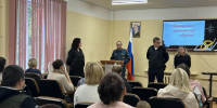 Безопасность начинается с семьи: в Ступине прошло профилактическое собрание для родителей - ГУ МЧС МО