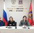 image-В Брянской области прошло первое масштабное онлайн-родительское собрание - Департамент образования и науки