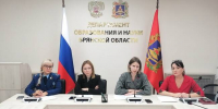 image-В Брянской области прошло первое масштабное онлайн-родительское собрание - Департамент образования и науки