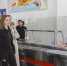JPG Файл - Ставропольский филиал КУ МВД России