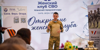 Картинка - Regions.Ru