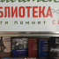 elu3zlYh6KrITlv1t6YbIT42Fxcn pMNv2kEyQj8tHtc0qnyX6R8w KXfF9RPsMlRrWHtYqmrfShW m1EKR6hei - НИА