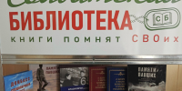 elu3zlYh6KrITlv1t6YbIT42Fxcn pMNv2kEyQj8tHtc0qnyX6R8w KXfF9RPsMlRrWHtYqmrfShW m1EKR6hei - НИА