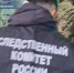 В Ноябрьске возбуждено уголовное дело по факту публичного призыва к осуществлению террористической деятельности и оправданию терроризма (ВИДЕО) - Следственный комитет