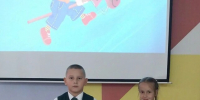 IMG_20260929_142302_692 - ЦГБ г. Биробиджана