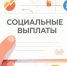 Article Poster - Gus-info.Ru