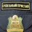 Не выплаченный кредит чуть не обернулся для ярославца потерей джипа - Газета Новый вестник