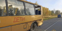 Грузовик на встречке влетел в автобус с детьми под Калугой - Телерадиокомпания Ника