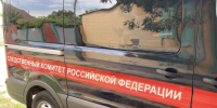 Астраханца осудят за сбитого мотоциклиста и побег с места ДТП - Bloknot-Astrakhan.Ru