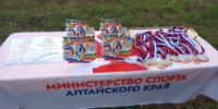 Всероссийский день бега «Кросс нации» - Управление культуры, спорта и молодежной политики г. Рубцовска
