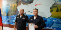 За общественный порядок в структуре МВД Тувы будет отвечать участник СВО Дмитрий Зеленкин - ИА Тува-Онлайн
