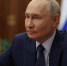 Президент России Владимир Путин объявил благодарность 4 воронежцам - РИА Воронеж