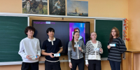 Куда сходить по Пушкинской карте в октябре 2026? - Сургутская районная ЦБС