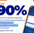 Стартовала массовая рассылка налоговых уведомлений для уплаты физическими лицами транспортного и земельного налогов, налога на имущество, а также НДФЛ за 2025 год - Аскинский район