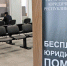 Юристы Госюрбюро Татарстана помогли бабушке военнослужащего получить статус фактического воспитателя - Министерство юстиции
