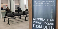 Юристы Госюрбюро Татарстана помогли бабушке военнослужащего получить статус фактического воспитателя - Министерство юстиции