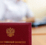 Волгоградский предприниматель попал под статью за невыплату зарплаты - Volganet.Net