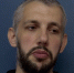 Враг тоже читает соцсети: как публикация жителя Мариуполя сыграла против него - Донецк Медиа