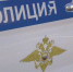 Пьяного мужчину задержали после избиения восьмилетнего мальчика в Южно-Сахалинске - News.Astv.Ru