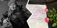 Умерла баянистка-символ ярославского Арбата - YarNews.Ru