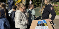 Сотрудники полиции проводят открытые уроки безопасности для школьников Наро-Фоминского городского округа - Администрация Наро-Фоминского г.о.