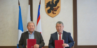 В Якутске дан старт масштабному проекту комплексного развития территории Сайсарского округа - Администрация г. Якутск