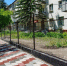 Фото сайта правительства КБР - НИА-Кавказ - КБР