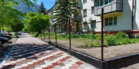 Фото сайта правительства КБР - НИА-Кавказ - КБР