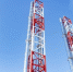 В Приамурье утвердили тарифы на газ для населения на новый период - gtrkamur.ru - ГТРК Амур
