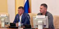 В Магаданской городской Думе состоялись публичные слушания по проекту изменений в Устав города - Магаданская городская Дума
