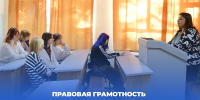 1 - Рубцовский филиал АлтГУ