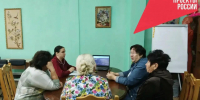 Виртуальная экскурсия в Крым - Управление соцзащиты населения