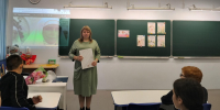 Разговор о важном - Районная ЦБС
