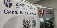 Картинка - Regions.Ru