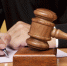 Жительницу Забайкалья приговорили к 24 годам колонии за госизмену и диверсию - M24.Ru