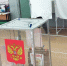 Порядок и безопасность на избирательных участках - Пучежские вести