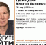 Пропал человек. Помогите найти! - ТК ТОЛЬЯТТИ 24