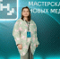 1f7199b9-9cb3-4c78-b9ad-ad7a907391a0.jpeg - Правительство КБР