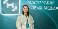 1f7199b9-9cb3-4c78-b9ad-ad7a907391a0.jpeg - Правительство КБР