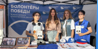 Патриотическая игра в Махачкале объединила молодёжь Дагестана - Министерство по национальной политике и делам религий