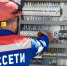 Энергетики Ставрополья подготовили к осенне-зимнему сезону 20 трансформаторов - ИА Победа 26