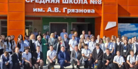 В селе Тищенском Изобильненского округа состоялась XXXII краевая научно-практическая конференция школьников «Эколого-краеведческие проблемы Ставрополь. - Ипатовский городской округ