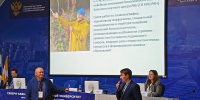 Отдел палеогеографии четвертичного периода Института географии Российской академии наук, https://vk.ru/quaternary_science - КНЦ РАН