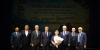 Глава Приангарья вручил местным жителям награды за вклад в развитие региона - Baikal24.Ru