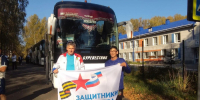 На этапе Кубка Героев по плаванию выступили ветераны СВО из Хакасии - Газета Хакасия
