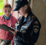 Профилактический рейд в Псковском и Гдовском районах - МЧС Псковской области