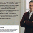 В Демидове открылся детский культурно‑просветительский центр «Островок семейного чтения» - Газета Искра