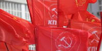 Липецкие коммунисты не могут провести митинг по итогам прошедших выборов - LipetskNews.Ru