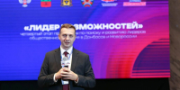 Вице-премьер Владимир Ежиков пообщался с финалистами второго сезона программы «Территория новых возможностей» - Правительство ДНР